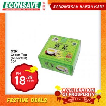 Econsave-CNY-Festive-Deals-Promotion-6-350x350 - Johor Kedah Kelantan Kuala Lumpur Melaka Negeri Sembilan Pahang Penang Perak Perlis Promotions & Freebies Putrajaya Sabah Sarawak Selangor Supermarket & Hypermarket Terengganu 