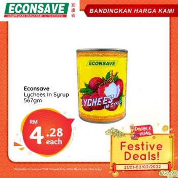 Econsave-CNY-Festive-Deals-Promotion-8-1-350x350 - Johor Kedah Kelantan Kuala Lumpur Melaka Negeri Sembilan Pahang Penang Perak Perlis Promotions & Freebies Putrajaya Sabah Sarawak Selangor Supermarket & Hypermarket Terengganu 