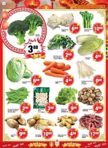 Econsave-CNY-Promotion-1-350x478 - Johor Kedah Kelantan Kuala Lumpur Melaka Negeri Sembilan Pahang Penang Perak Perlis Promotions & Freebies Putrajaya Selangor Supermarket & Hypermarket Terengganu 