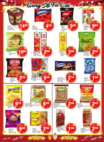 Econsave-CNY-Promotion-11-350x479 - Johor Kedah Kelantan Kuala Lumpur Melaka Negeri Sembilan Pahang Penang Perak Perlis Promotions & Freebies Putrajaya Selangor Supermarket & Hypermarket Terengganu 