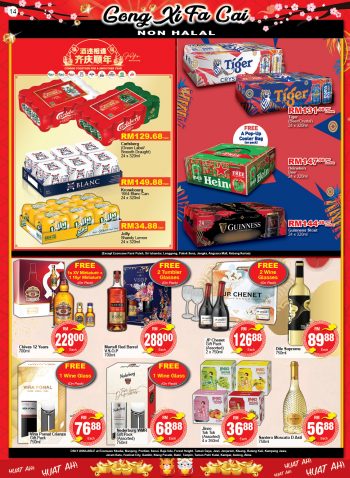 Econsave-CNY-Promotion-12-350x478 - Johor Kedah Kelantan Kuala Lumpur Melaka Negeri Sembilan Pahang Penang Perak Perlis Promotions & Freebies Putrajaya Selangor Supermarket & Hypermarket Terengganu 