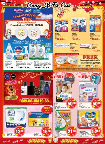 Econsave-CNY-Promotion-16-350x478 - Johor Kedah Kelantan Kuala Lumpur Melaka Negeri Sembilan Pahang Penang Perak Perlis Promotions & Freebies Putrajaya Selangor Supermarket & Hypermarket Terengganu 