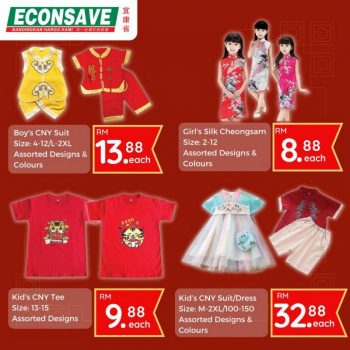 Econsave-Chinese-New-Year-Fashion-Sale-1-350x350 - Johor Kedah Kelantan Kuala Lumpur Malaysia Sales Melaka Negeri Sembilan Pahang Penang Perak Perlis Putrajaya Selangor Supermarket & Hypermarket Terengganu 