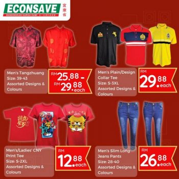 Econsave-Chinese-New-Year-Fashion-Sale-2-350x350 - Johor Kedah Kelantan Kuala Lumpur Malaysia Sales Melaka Negeri Sembilan Pahang Penang Perak Perlis Putrajaya Selangor Supermarket & Hypermarket Terengganu 