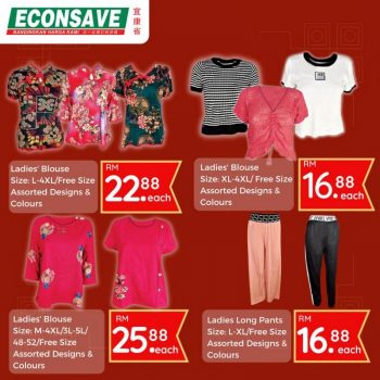 Econsave-Chinese-New-Year-Fashion-Sale-3-350x350 - Johor Kedah Kelantan Kuala Lumpur Malaysia Sales Melaka Negeri Sembilan Pahang Penang Perak Perlis Putrajaya Selangor Supermarket & Hypermarket Terengganu 