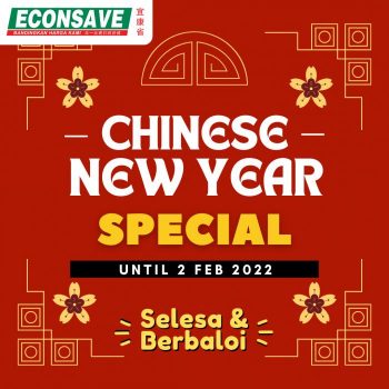 Econsave-Chinese-New-Year-Fashion-Sale-350x350 - Johor Kedah Kelantan Kuala Lumpur Malaysia Sales Melaka Negeri Sembilan Pahang Penang Perak Perlis Putrajaya Selangor Supermarket & Hypermarket Terengganu 