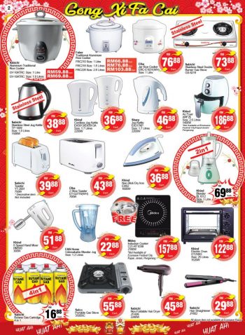 Econsave-Chinese-New-Year-Promotion-Catalogue-1-350x478 - Johor Kedah Kelantan Kuala Lumpur Melaka Negeri Sembilan Pahang Penang Perak Perlis Promotions & Freebies Putrajaya Sabah Sarawak Selangor Supermarket & Hypermarket Terengganu 