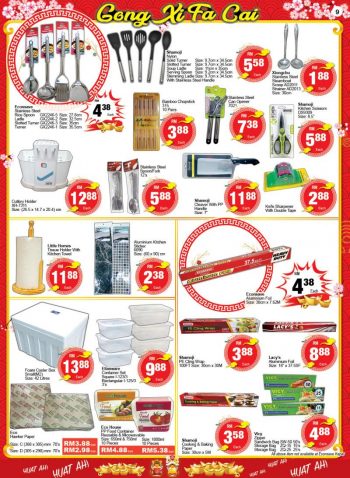 Econsave-Chinese-New-Year-Promotion-Catalogue-8-350x478 - Johor Kedah Kelantan Kuala Lumpur Melaka Negeri Sembilan Pahang Penang Perak Perlis Promotions & Freebies Putrajaya Sabah Sarawak Selangor Supermarket & Hypermarket Terengganu 