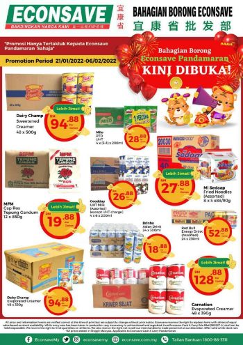 Econsave-Opening-Promotion-at-Pandamaran-4-350x495 - Promotions & Freebies Selangor Supermarket & Hypermarket 