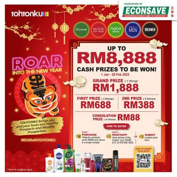 Econsave-Tohtonku-CNY-Contest-350x350 - Events & Fairs Johor Kedah Kelantan Kuala Lumpur Melaka Negeri Sembilan Pahang Penang Perak Perlis Putrajaya Sabah Sarawak Selangor Supermarket & Hypermarket Terengganu 