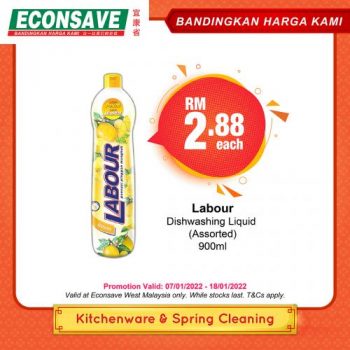 Econsave-Weekend-Highlights-Promotion-15-350x350 - Johor Kedah Kelantan Kuala Lumpur Melaka Negeri Sembilan Pahang Penang Perak Perlis Promotions & Freebies Putrajaya Sabah Sarawak Selangor Supermarket & Hypermarket Terengganu 