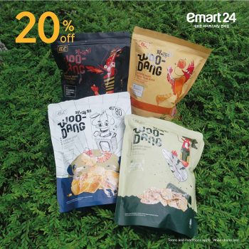 Emart24-20-off-Promo-1-350x350 - Johor Kedah Kelantan Kuala Lumpur Melaka Negeri Sembilan Others Pahang Penang Perak Perlis Promotions & Freebies Putrajaya Sabah Sarawak Selangor Terengganu 