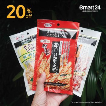 Emart24-20-off-Promo-2-350x350 - Johor Kedah Kelantan Kuala Lumpur Melaka Negeri Sembilan Others Pahang Penang Perak Perlis Promotions & Freebies Putrajaya Sabah Sarawak Selangor Terengganu 