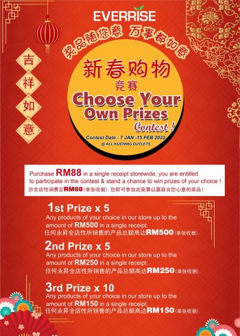Everrise-CNY-Deals-7-350x490 - Online Store Promotions & Freebies Sabah Sarawak Supermarket & Hypermarket 