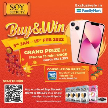 FamilyMart-Buy-Win-Contest-350x350 - Beverages Events & Fairs Food , Restaurant & Pub Johor Kedah Kelantan Kuala Lumpur Melaka Negeri Sembilan Pahang Penang Perak Perlis Putrajaya Sabah Sarawak Selangor Supermarket & Hypermarket Terengganu 