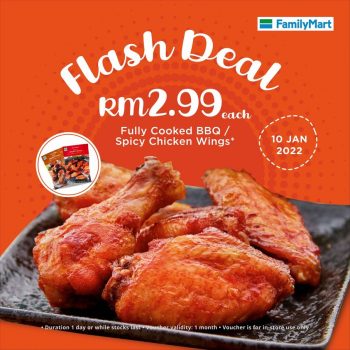 FamilyMart-Flash-Deal-2-350x350 - Beverages Food , Restaurant & Pub Johor Kedah Kelantan Kuala Lumpur Melaka Negeri Sembilan Pahang Penang Perak Perlis Promotions & Freebies Putrajaya Sabah Sarawak Selangor Terengganu 