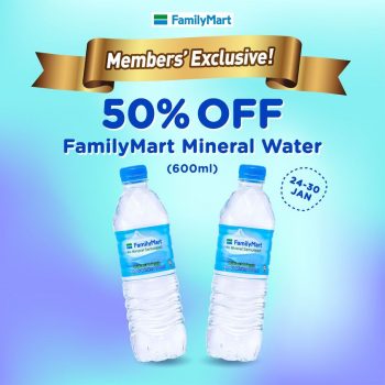 FamilyMart-Mineral-Water-Promo-350x350 - Johor Kedah Kelantan Kuala Lumpur Melaka Negeri Sembilan Pahang Penang Perak Perlis Promotions & Freebies Putrajaya Sabah Sarawak Selangor Supermarket & Hypermarket Terengganu 