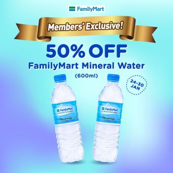 FamilyMart-Mineral-Water-Promo-350x350 - Johor Kedah Kelantan Kuala Lumpur Melaka Negeri Sembilan Pahang Penang Perak Perlis Promotions & Freebies Putrajaya Sabah Sarawak Selangor Supermarket & Hypermarket Terengganu 