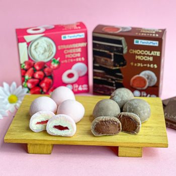 FamilyMart-Mochi-Promo-1-350x350 - Beverages Food , Restaurant & Pub Johor Kedah Kelantan Kuala Lumpur Melaka Negeri Sembilan Pahang Penang Perak Perlis Promotions & Freebies Putrajaya Sabah Sarawak Selangor Supermarket & Hypermarket Terengganu 