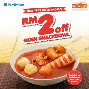 FamilyMart-New-Year-Oden-Promo-350x350 - Beverages Food , Restaurant & Pub Johor Kedah Kelantan Kuala Lumpur Melaka Negeri Sembilan Pahang Penang Perak Perlis Promotions & Freebies Putrajaya Sabah Sarawak Selangor Supermarket & Hypermarket Terengganu 