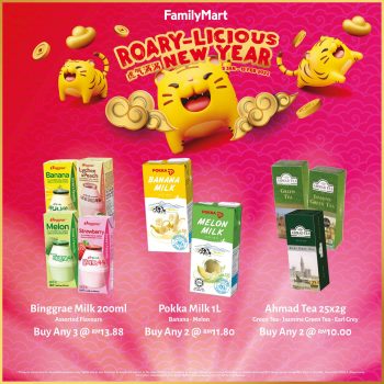 FamilyMart-Roary-licious-New-Year-Promo-17-350x350 - Johor Kedah Kelantan Kuala Lumpur Melaka Negeri Sembilan Pahang Penang Perak Perlis Promotions & Freebies Putrajaya Sabah Sarawak Selangor Supermarket & Hypermarket Terengganu 