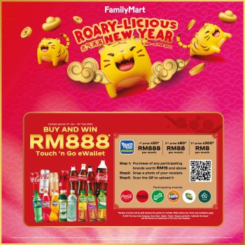 FamilyMart-Roary-licious-New-Year-Promo-5-350x350 - Johor Kedah Kelantan Kuala Lumpur Melaka Negeri Sembilan Pahang Penang Perak Perlis Promotions & Freebies Putrajaya Sabah Sarawak Selangor Supermarket & Hypermarket Terengganu 