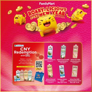 FamilyMart-Roary-licious-New-Year-Promo-6-350x350 - Johor Kedah Kelantan Kuala Lumpur Melaka Negeri Sembilan Pahang Penang Perak Perlis Promotions & Freebies Putrajaya Sabah Sarawak Selangor Supermarket & Hypermarket Terengganu 