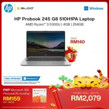 GLOO-Shopee-CNY-2.2-Sale-7-350x350 - Computer Accessories Electronics & Computers IT Gadgets Accessories Johor Kedah Kelantan Kuala Lumpur Malaysia Sales Melaka Negeri Sembilan Online Store Pahang Penang Perak Perlis Putrajaya Sabah Sarawak Selangor Terengganu 