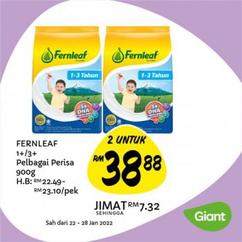 Giant-Baby-Fair-Promotion-1-350x350 - Baby & Kids & Toys Babycare Johor Kedah Kelantan Kuala Lumpur Melaka Negeri Sembilan Pahang Penang Perak Perlis Promotions & Freebies Putrajaya Sabah Sarawak Selangor Supermarket & Hypermarket Terengganu 