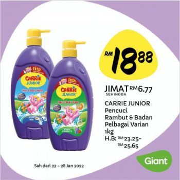 Giant-Baby-Fair-Promotion-10-350x350 - Baby & Kids & Toys Babycare Johor Kedah Kelantan Kuala Lumpur Melaka Negeri Sembilan Pahang Penang Perak Perlis Promotions & Freebies Putrajaya Sabah Sarawak Selangor Supermarket & Hypermarket Terengganu 