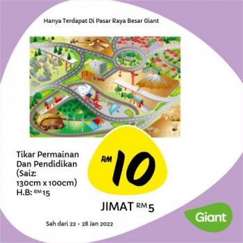 Giant-Baby-Fair-Promotion-11-350x350 - Baby & Kids & Toys Babycare Johor Kedah Kelantan Kuala Lumpur Melaka Negeri Sembilan Pahang Penang Perak Perlis Promotions & Freebies Putrajaya Sabah Sarawak Selangor Supermarket & Hypermarket Terengganu 