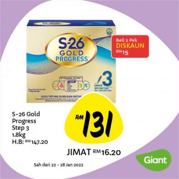 Giant-Baby-Fair-Promotion-4-350x350 - Baby & Kids & Parenting Babycare Johor Kedah Kelantan Kuala Lumpur Melaka Negeri Sembilan Pahang Penang Perak Perlis Promotions & Freebies Putrajaya Sabah Sarawak Selangor Supermarket & Hypermarket Terengganu 