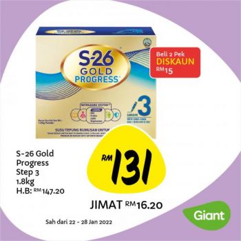 Giant-Baby-Fair-Promotion-4-350x350 - Baby & Kids & Toys Babycare Johor Kedah Kelantan Kuala Lumpur Melaka Negeri Sembilan Pahang Penang Perak Perlis Promotions & Freebies Putrajaya Sabah Sarawak Selangor Supermarket & Hypermarket Terengganu 