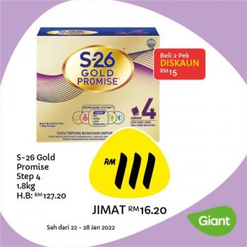 Giant-Baby-Fair-Promotion-5-350x350 - Baby & Kids & Parenting Babycare Johor Kedah Kelantan Kuala Lumpur Melaka Negeri Sembilan Pahang Penang Perak Perlis Promotions & Freebies Putrajaya Sabah Sarawak Selangor Supermarket & Hypermarket Terengganu 