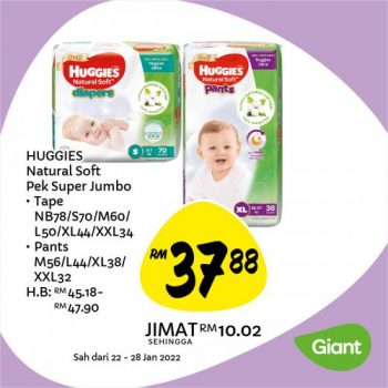 Giant-Baby-Fair-Promotion-8-350x350 - Baby & Kids & Toys Babycare Johor Kedah Kelantan Kuala Lumpur Melaka Negeri Sembilan Pahang Penang Perak Perlis Promotions & Freebies Putrajaya Sabah Sarawak Selangor Supermarket & Hypermarket Terengganu 