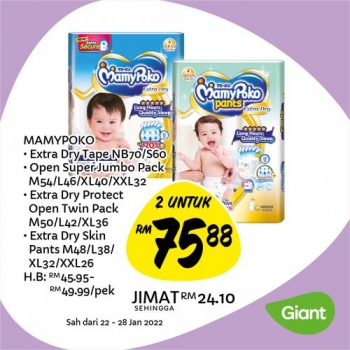 Giant-Baby-Fair-Promotion-9-350x350 - Baby & Kids & Parenting Babycare Johor Kedah Kelantan Kuala Lumpur Melaka Negeri Sembilan Pahang Penang Perak Perlis Promotions & Freebies Putrajaya Sabah Sarawak Selangor Supermarket & Hypermarket Terengganu 