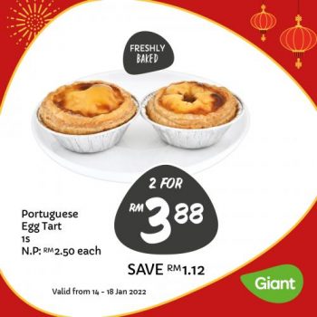 Giant-Bakery-Weekend-Promotion-1-1-350x350 - Johor Kedah Kelantan Kuala Lumpur Melaka Negeri Sembilan Pahang Penang Perak Perlis Promotions & Freebies Putrajaya Sabah Sarawak Selangor Supermarket & Hypermarket Terengganu 