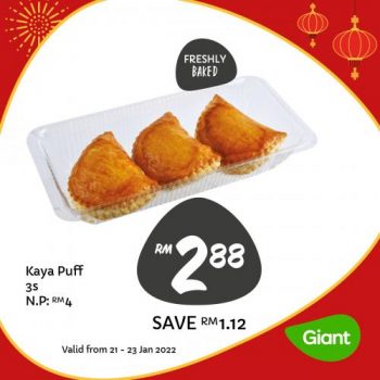 Giant-Bakery-Weekend-Promotion-1-2-350x350 - Beverages Food , Restaurant & Pub Johor Kedah Kelantan Kuala Lumpur Melaka Negeri Sembilan Pahang Penang Perak Perlis Promotions & Freebies Putrajaya Sabah Sarawak Selangor Supermarket & Hypermarket Terengganu 