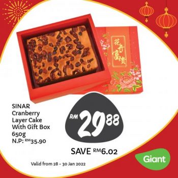 Giant-Bakery-Weekend-Promotion-1-3-350x350 - Beverages Food , Restaurant & Pub Johor Kedah Kelantan Kuala Lumpur Melaka Negeri Sembilan Pahang Penang Perak Perlis Promotions & Freebies Putrajaya Sabah Sarawak Selangor Supermarket & Hypermarket Terengganu 
