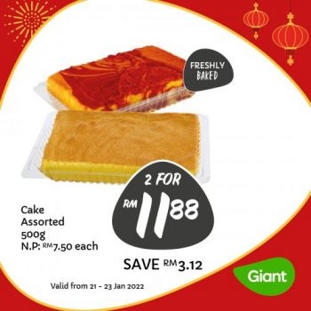 Giant-Bakery-Weekend-Promotion-2-2-350x350 - Beverages Food , Restaurant & Pub Johor Kedah Kelantan Kuala Lumpur Melaka Negeri Sembilan Pahang Penang Perak Perlis Promotions & Freebies Putrajaya Sabah Sarawak Selangor Supermarket & Hypermarket Terengganu 