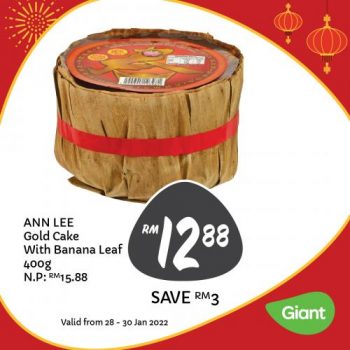 Giant-Bakery-Weekend-Promotion-2-3-350x350 - Beverages Food , Restaurant & Pub Johor Kedah Kelantan Kuala Lumpur Melaka Negeri Sembilan Pahang Penang Perak Perlis Promotions & Freebies Putrajaya Sabah Sarawak Selangor Supermarket & Hypermarket Terengganu 