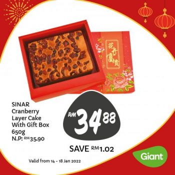 Giant-Bakery-Weekend-Promotion-3-1-350x350 - Johor Kedah Kelantan Kuala Lumpur Melaka Negeri Sembilan Pahang Penang Perak Perlis Promotions & Freebies Putrajaya Sabah Sarawak Selangor Supermarket & Hypermarket Terengganu 