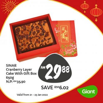 Giant-Bakery-Weekend-Promotion-3-2-350x350 - Beverages Food , Restaurant & Pub Johor Kedah Kelantan Kuala Lumpur Melaka Negeri Sembilan Pahang Penang Perak Perlis Promotions & Freebies Putrajaya Sabah Sarawak Selangor Supermarket & Hypermarket Terengganu 