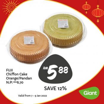 Giant-Bakery-Weekend-Promotion-3-350x350 - Johor Kedah Kelantan Kuala Lumpur Melaka Negeri Sembilan Pahang Penang Perak Perlis Promotions & Freebies Putrajaya Sabah Sarawak Selangor Supermarket & Hypermarket Terengganu 