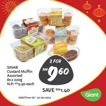 Giant-Bakery-Weekend-Promotion-4-3-350x350 - Beverages Food , Restaurant & Pub Johor Kedah Kelantan Kuala Lumpur Melaka Negeri Sembilan Pahang Penang Perak Perlis Promotions & Freebies Putrajaya Sabah Sarawak Selangor Supermarket & Hypermarket Terengganu 