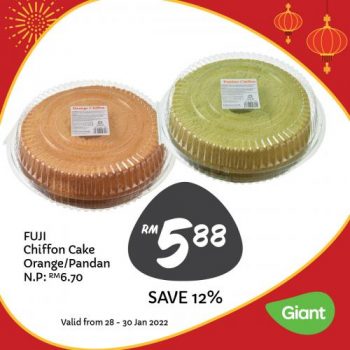 Giant-Bakery-Weekend-Promotion-5-2-350x350 - Beverages Food , Restaurant & Pub Johor Kedah Kelantan Kuala Lumpur Melaka Negeri Sembilan Pahang Penang Perak Perlis Promotions & Freebies Putrajaya Sabah Sarawak Selangor Supermarket & Hypermarket Terengganu
