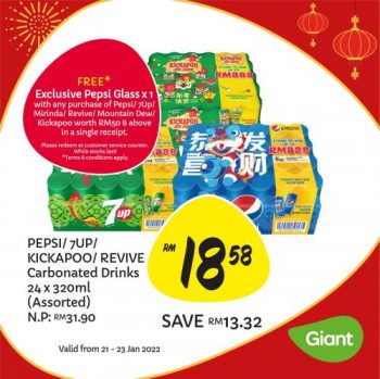 Giant-CNY-Beverage-Promotion-1-350x349 - Johor Kedah Kelantan Kuala Lumpur Melaka Negeri Sembilan Pahang Penang Perak Perlis Promotions & Freebies Putrajaya Sabah Sarawak Selangor Supermarket & Hypermarket Terengganu 