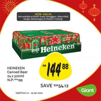 Giant-CNY-Beverage-Promotion-6-350x349 - Johor Kedah Kelantan Kuala Lumpur Melaka Negeri Sembilan Pahang Penang Perak Perlis Promotions & Freebies Putrajaya Sabah Sarawak Selangor Supermarket & Hypermarket Terengganu 