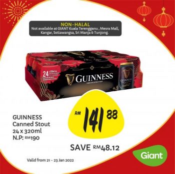 Giant-CNY-Beverage-Promotion-7-350x349 - Johor Kedah Kelantan Kuala Lumpur Melaka Negeri Sembilan Pahang Penang Perak Perlis Promotions & Freebies Putrajaya Sabah Sarawak Selangor Supermarket & Hypermarket Terengganu 