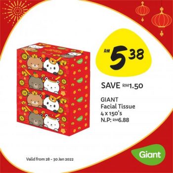Giant-CNY-Cleaning-Essentials-Promotion-7-350x349 - Johor Kedah Kelantan Kuala Lumpur Melaka Negeri Sembilan Pahang Penang Perak Perlis Promotions & Freebies Putrajaya Sabah Sarawak Selangor Supermarket & Hypermarket Terengganu 